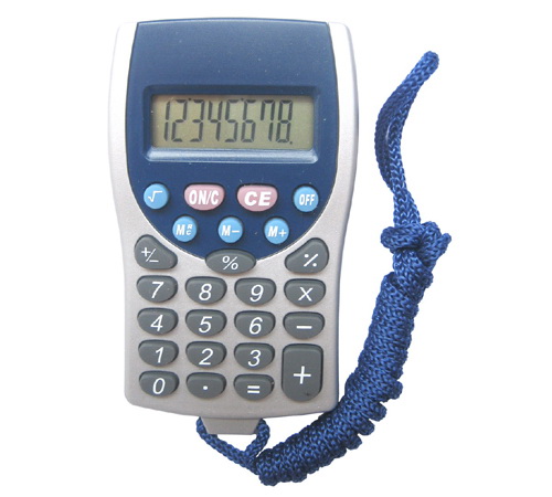 PZCGC-21 Gift Calculator